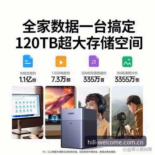 掌握2026威廉希尔登录入口快速访问的实用技巧：从原理到行动